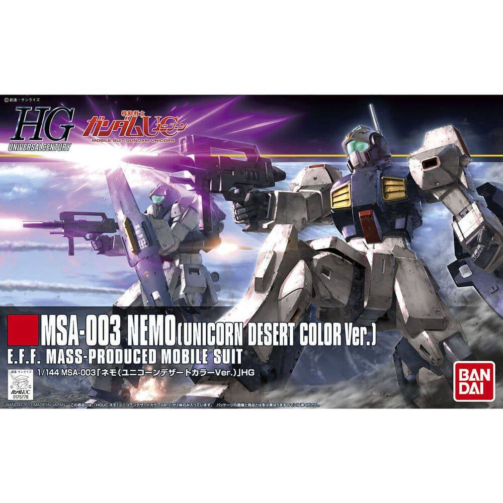 West Coast Kits High Grade - Gunpla