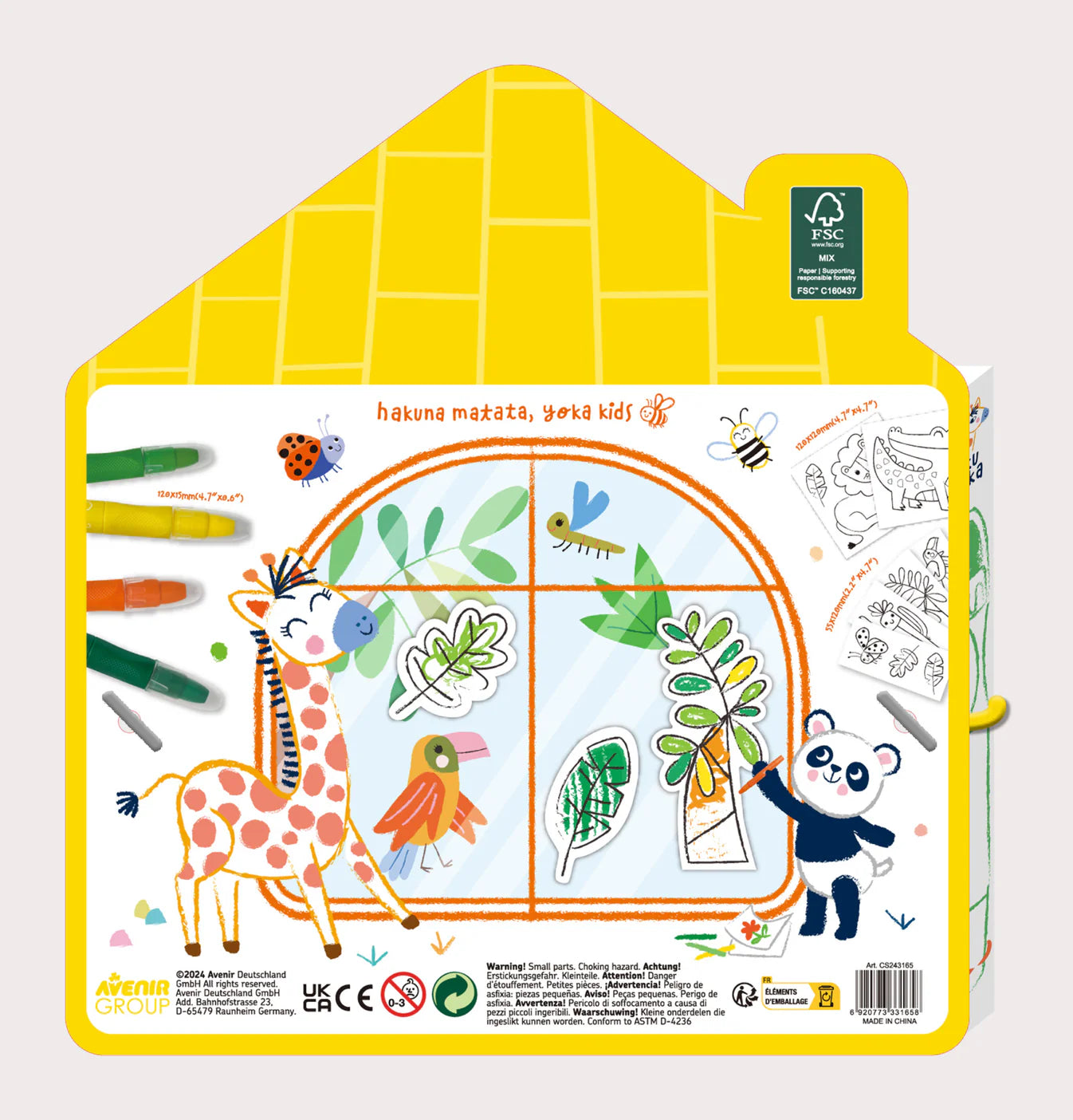 Haku Yoka Window Art / Jungle Animals